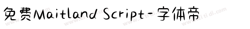 免费Maitland Script字体转换